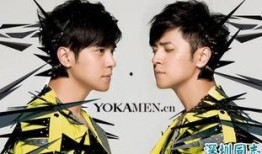 罗志祥最新爆料了吗,揭秘娱乐圈惊人内幕