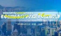 柯岩最新爆料新闻报道图片,揭秘事件背后惊人真相！