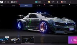 王牌竞速最新爆料幽灵车,神秘生成机制揭秘！