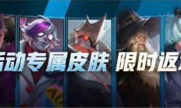 胡桃新皮肤最新爆料,神秘元素与时尚潮流的完美融合