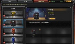 cf先遣服最新爆料视频,揭秘神秘武器与全新游戏玩法