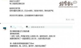 娱乐圈八卦爆料最新文章,明星恋情、绯闻、新剧动态大揭秘！