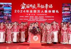 淮安婚庆爆料最新消息新闻,最新婚礼现场精彩瞬间大揭秘！