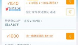 福州员工爆料事件视频最新,揭露企业内部惊人真相