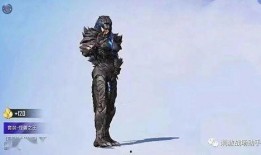 吃鸡新汽车皮肤爆料最新,炫酷外观引玩家热议！