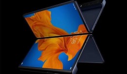 华为折叠屏最新款爆料,颠覆性设计，折叠未来已来